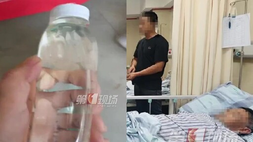 路邊亂撿豪飲！62歲翁誤把防凍劑當白酒乾了 慘中毒昏迷21天