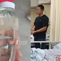 路邊亂撿豪飲！62歲翁誤把防凍劑當白酒乾了 慘中毒昏迷21天