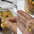 太餓了！女友一口咬斷「藏蛋糕裡的求婚戒」 男愣：那我還跪不跪？