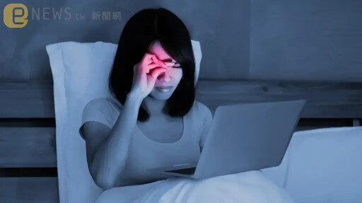 睡覺不卸妝女狂流淚！就醫震驚「眼裡全是結石」 揭3惡習一堆人中鏢