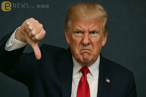 「2個玩具能多貴？」川普堅持對中國徵收145%關稅 嗆：頭號剝削者
