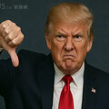 「2個玩具能多貴？」川普堅持對中國徵收145%關稅 嗆：頭號剝削者