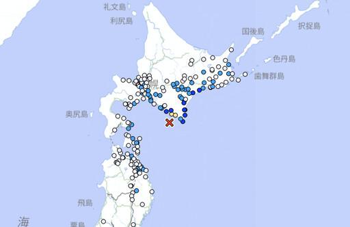 北海道清晨發生規模5.6強震！多地劇烈搖晃 最大震度4級