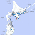 北海道清晨發生規模5.6強震！多地劇烈搖晃 最大震度4級