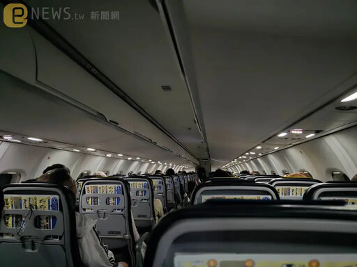 濟州航空又出事！降落失誤衝出跑道 「183名乘客受驚」無人員傷亡