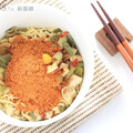 把泡麵當零食吃！男暴瘦10kg「腹痛、血便」 下場後悔：須終身服藥