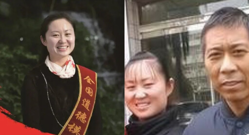 24歲媳為救公公不惜捐69%肝！成功續命3年 孝心感動全網被拍成電影