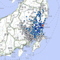 日本又震！茨城縣發生規模4.4地震 東京都感覺到明顯搖晃