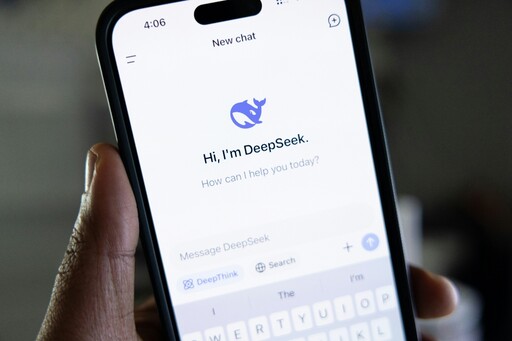 禁DeepSeek又+1！跟進德州...紐約宣布：政府設備禁用