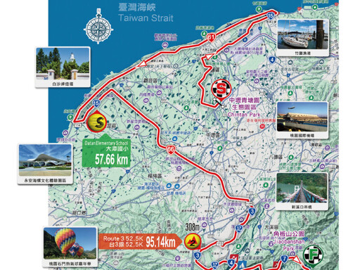 「2025國際自由車環台賽─桃園市站攝影比賽」啟動 捕捉車輪動力