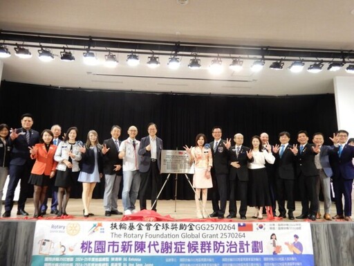 國際扶輪3502地區捐贈醫療儀器 展現企社責任與公私協力守護市民