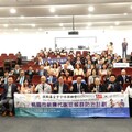 國際扶輪3502地區捐贈醫療儀器 展現企社責任與公私協力守護市民