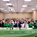 小港醫院舉辦越南175軍醫院護理團隊高齡照護