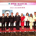 國際獅子會總會長蒞臨桃園 肯定各分區獅友在公益路上的持續耕耘