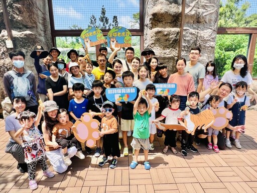 壽山動物園推廣老虎保育 虎力歡樂活動全開！