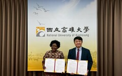 高雄大學與南非普馬蘭加大學結盟 提升校園國際競爭力