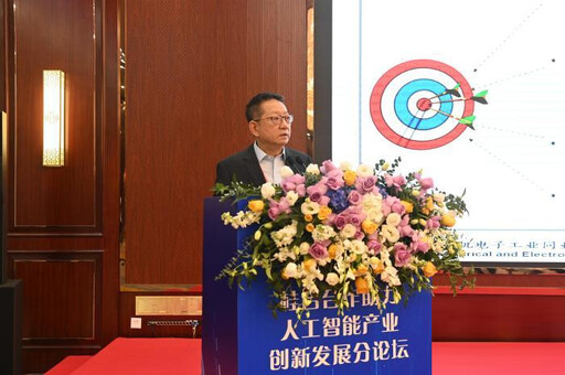 全球AI產值2027年將破7800億美元 廣西算力核心樞紐佈局東協市場