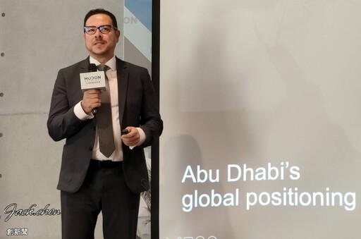 以海為界,以金為鑰——Muheira II,跨國生活與投資的起點