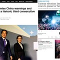 總統大選國際觀察／「賴蕭配」勝選《紐約時報》：北京挫敗 CNN：台灣選民不怕中國警告