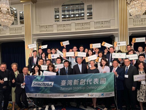 台灣美國商會、美台商業協會籲美國會 盡速通過「避免雙重課稅協定」