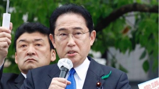 日本首相將換人做 岸田文雄不尋求連任自民黨總裁