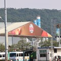 台積電設德國晶片設計中心 美智庫：開徵「晶片稅」美10年損失上兆美元