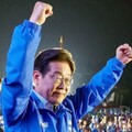 親中派李在明當選韓國總統 曾對支援台灣：「等外星人入侵地球的時候」