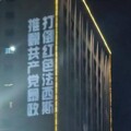 「重慶勇士」戚洪發聲：全家人已在英國 批93抗日閱兵是「作賊喊抓賊」