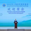 上合天津峰會開幕習近平、彭麗媛設宴款待 中、俄、印試圖聯手挑戰美國