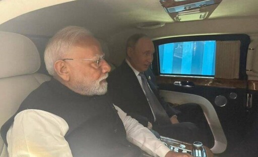 美、俄、中、印正在下盤大棋？莫迪邀請普丁12月來訪 川普批印度「現在削減關稅、為時已晚」