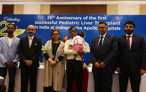Apollo Hospitals 慶祝印度首個肝臟移植計劃 25 週年