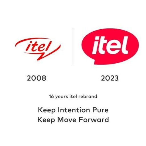 itel發佈新徽標，重新定義新興市場的智能生活服務