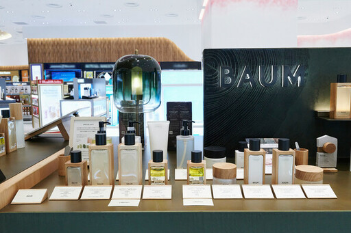 BAUM拓寬奢侈品牌視野：2023年12月5日關西國際機場免稅店盛大揭幕