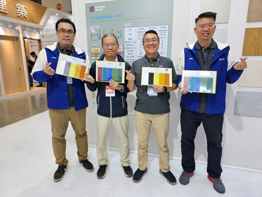 杜邦於臺北國際建築建材展推出Tedlar® PVF塗料和印刷PVF解決方案