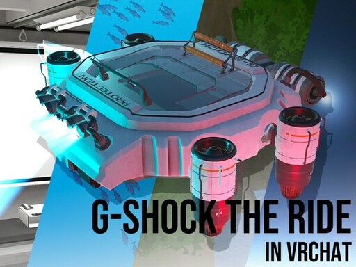 卡西歐將推出基於元宇宙的虛擬騎行體驗，穿越G-SHOCK耐久性測試世界
