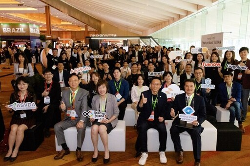 Startup Island TAIWAN領銜出海新加坡創新科技週，臺灣新創數位科技解方進軍東南亞市場