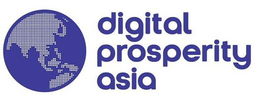 亞洲數位繁榮聯盟成立台灣分會