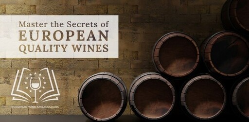 歐洲葡萄酒傳承者計劃通過教育活動和大師班，支持歐洲葡萄酒進軍亞洲市場