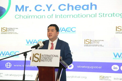 在 Cheah Chyuan Yong 的領導下塑造國際經濟與倫理對話