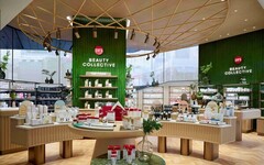DFS 迪斐世推出「美煥生活館」概念 全面升級個人化零售體驗