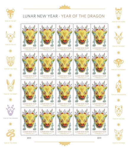 美國郵政署推出全新郵票迎接農曆新年