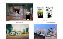 推廣熊本魅力的宣傳活動在台灣展開