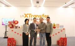XTransfer榮獲「2023德勤中國高科技高成長50强」