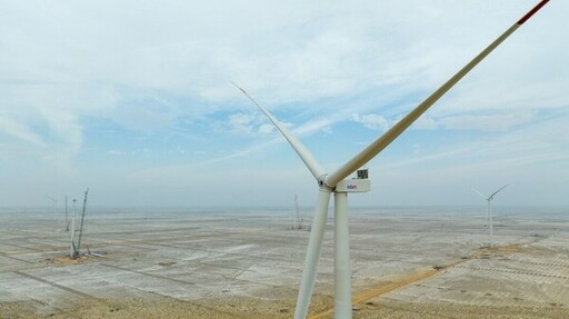 Adani Green 開始在全球最大可再生能源園區發電