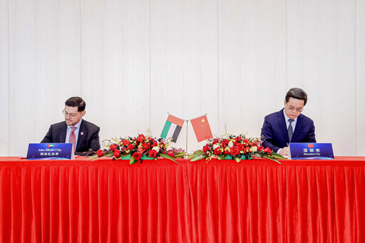阿布達比和深圳簽署創新的姊妹市協議，盼能更加深化阿拉伯聯合大公國與中國的雙邊關係