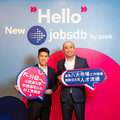 SEEK與旗下網上求職招聘平台Jobsdb及Jobstreet進行跨系統整合 締造亞太區就業新景象