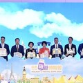 全港首個旅遊嘉年華「香港旅遊博覽會2024」正式開幕