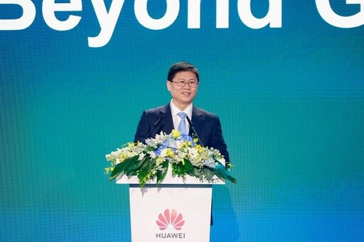 華為李鵬：激發新增長，引領5G-A商用元年