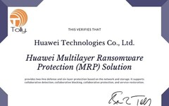 MWC2024 | 華為多層聯動勒索防護方案MRP業界首個獲得Tolly認證