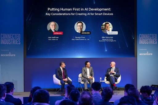榮耀CEO趙明在MWC展望AI智能設備的未來